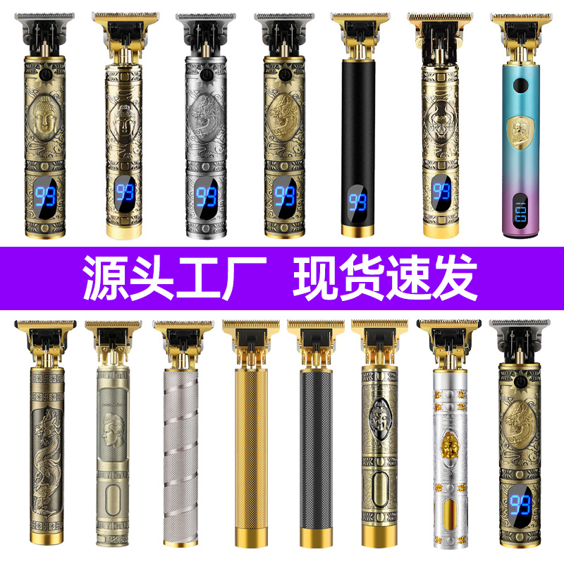 跨境剪发器美细节图