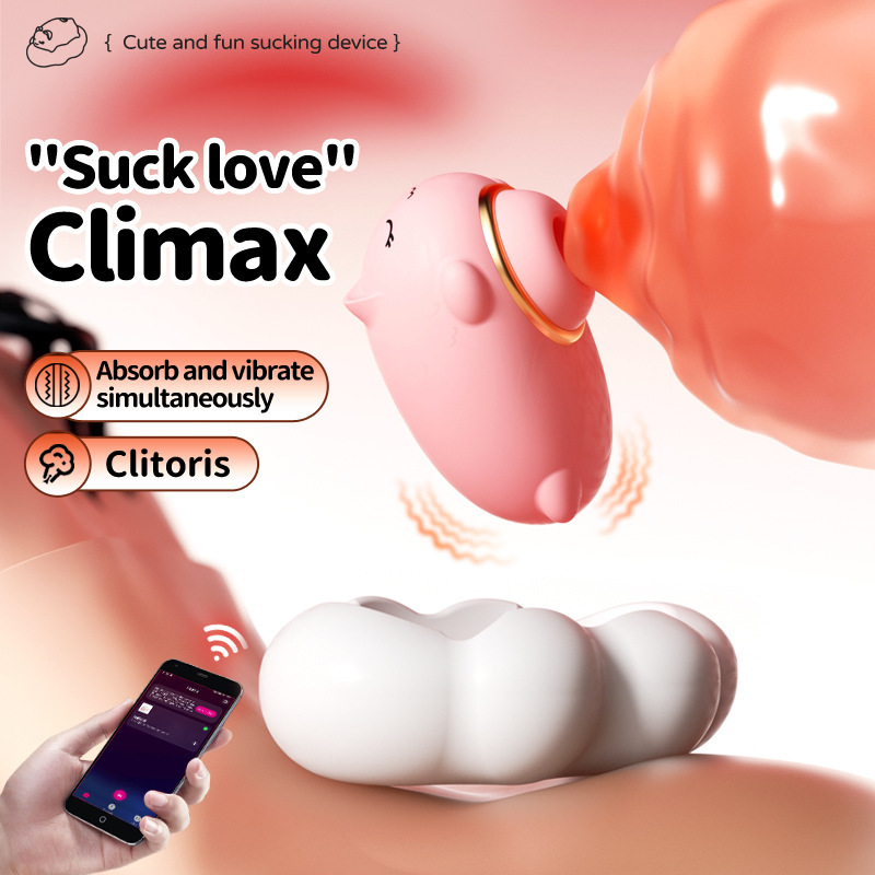 Female masturbator, sucking, vibrating, bouncing egg, vibrating stick, adult toys, sex toys, APP, interactive, long-distance full figure