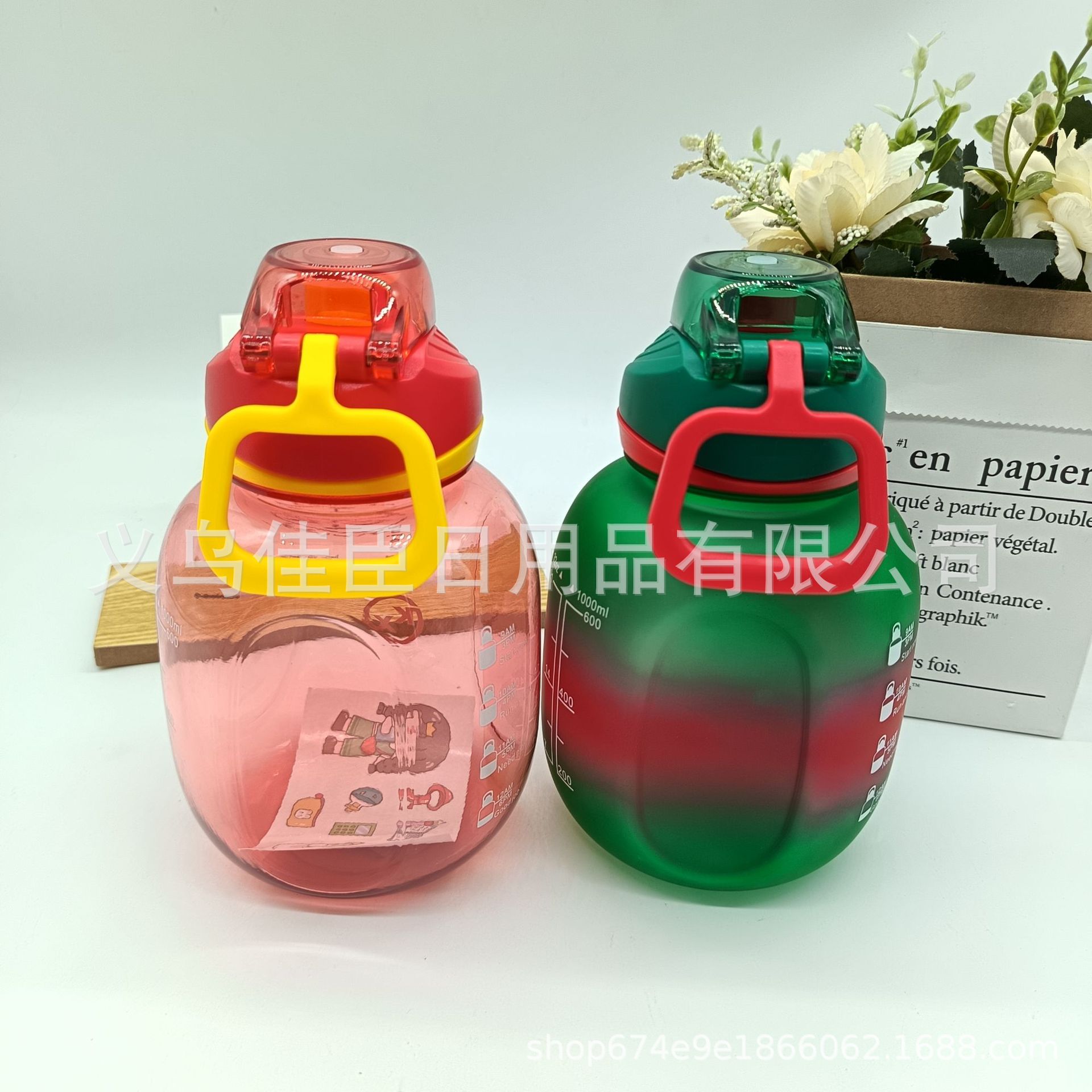 The cross-border best-selling tonton cup features a high appearance level, large capacity, and can be carried by hand. It is a portable water cup for students, office workers, and sports water bottle Specification drawing
