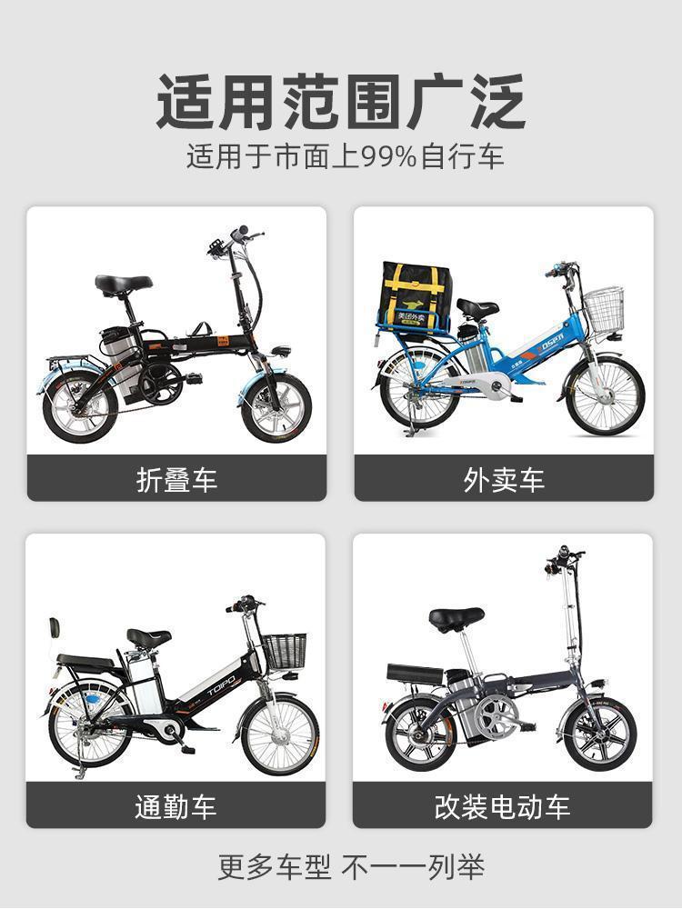 银鱼海霸代驾折叠电动车锂电池48V20AH三元大容量电池电工电气详情6