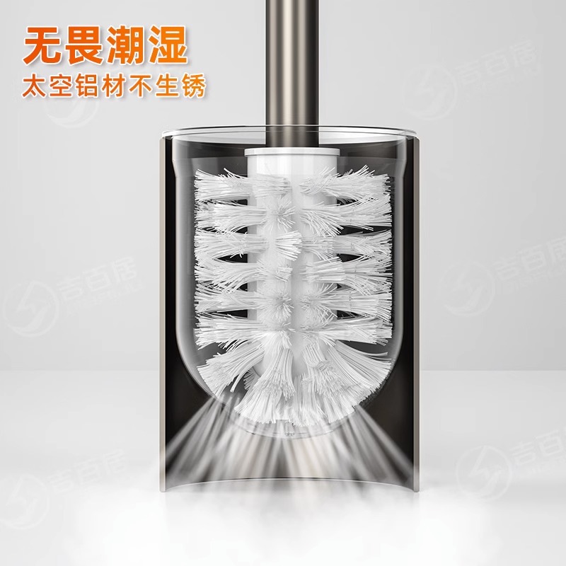 其他卫浴洁具及配件实物图