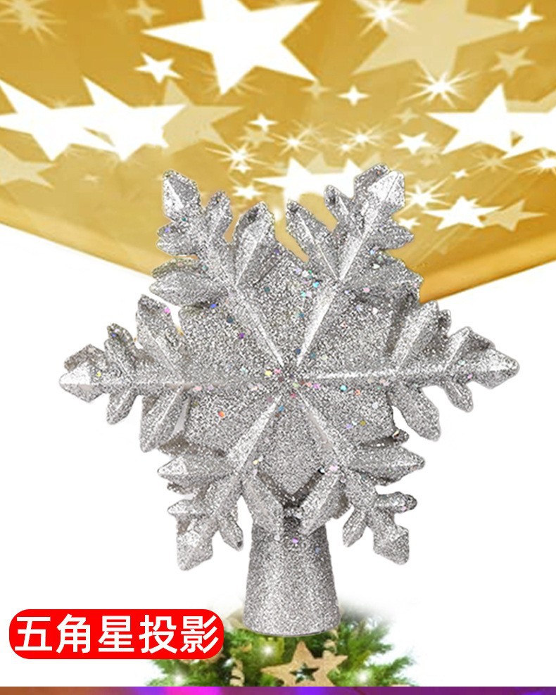 可DIY LED投影灯树顶星圣诞树装饰3D旋转暴风雪挂件投影灯细节图