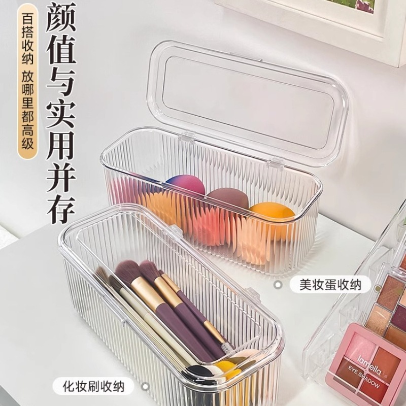 Powder puff storage box, dressing table desktop, cosmetics, brush, lipstick, dust-proof box, cushion, beauty egg storage Specification image