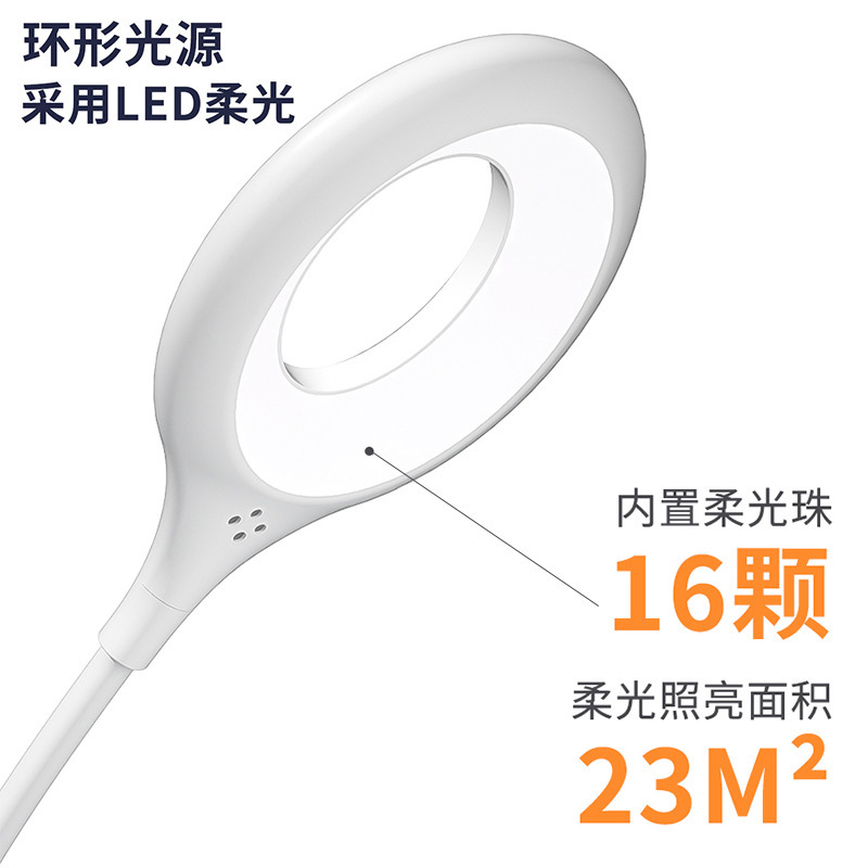 import产品图