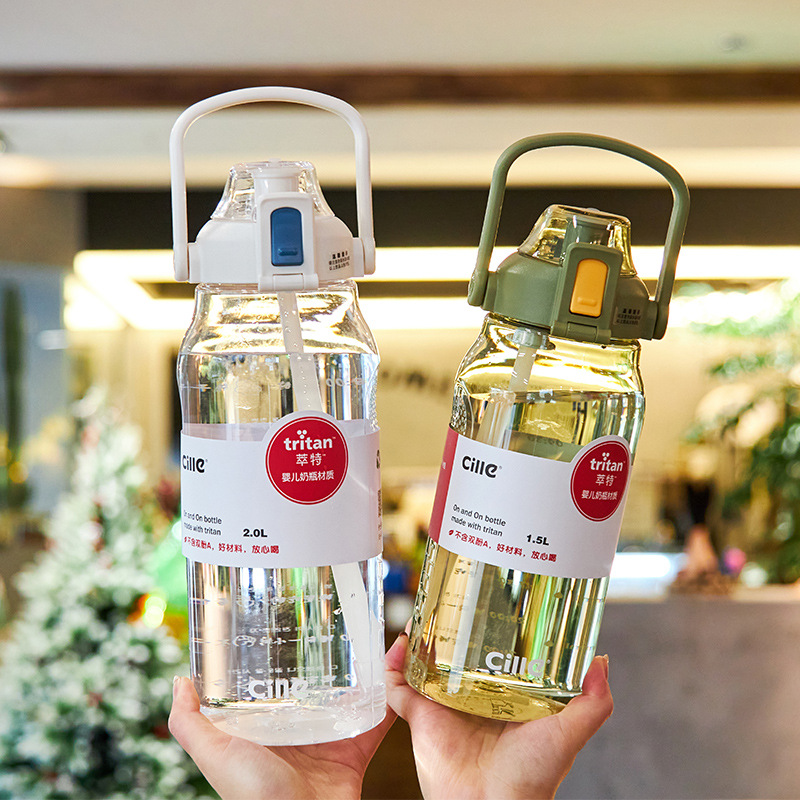 Hilar Large Capacity Water Bottle Tritan High Appearance Level Sippy Cup Children Portable Summer Plastic Sports Men's Large Water Bottle details Picture