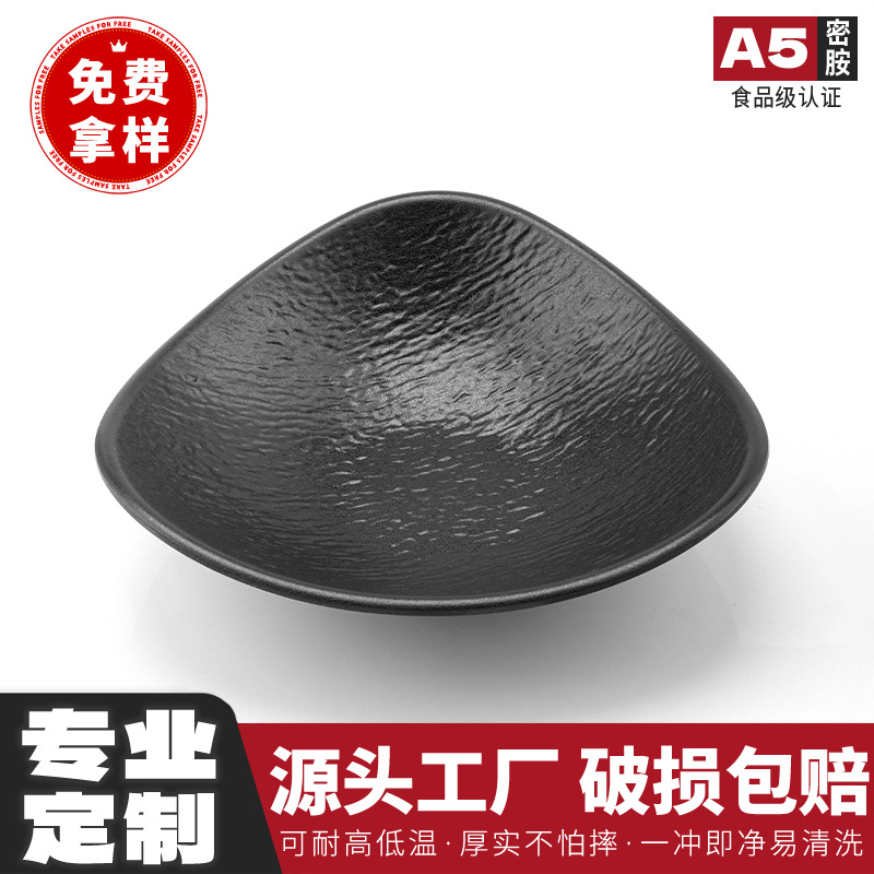 The original manufacturer, Melamine A5 bowl, customizes Japanese-style small bowls suitable for hotels and Western restaurants, with thickened cores