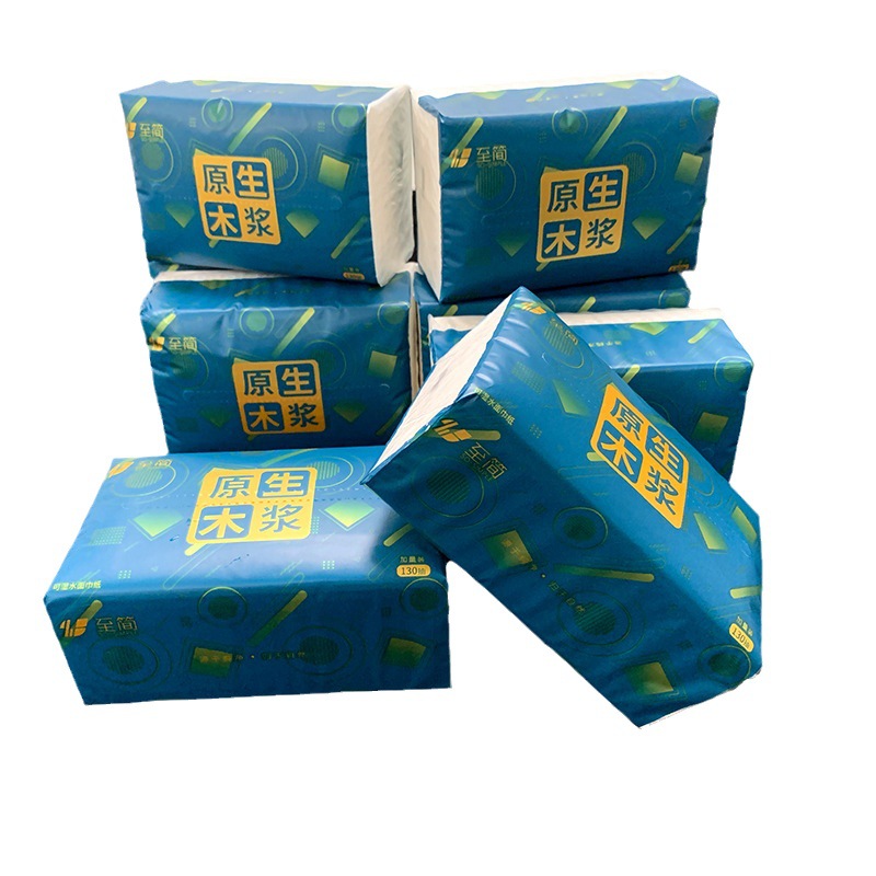 import白底实物图