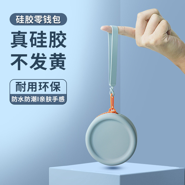 import产品图