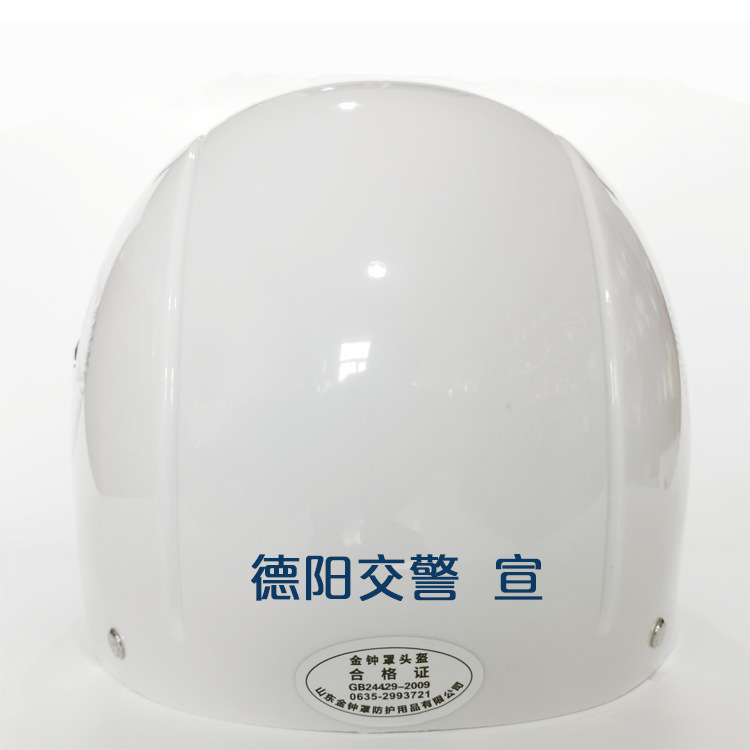 玩具电动车实物图