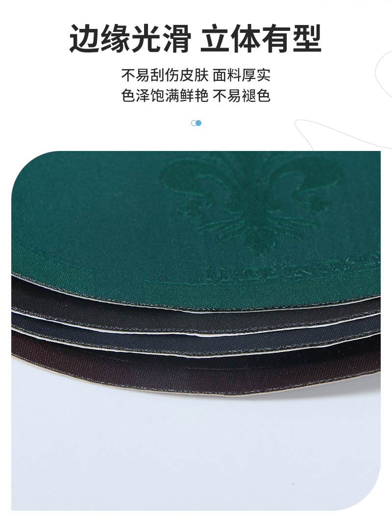 厂家直供服装织唛定制水洗标家纺辅料皮标签男女刺绣童装布标批发详情6