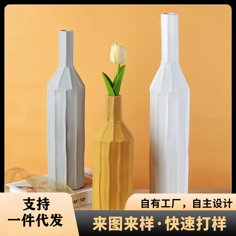 Morandi ceramic vases, Nordic ornaments, decorative items, bamboo strip pattern flower arrangements, handicrafts, model rooms, home furnishings