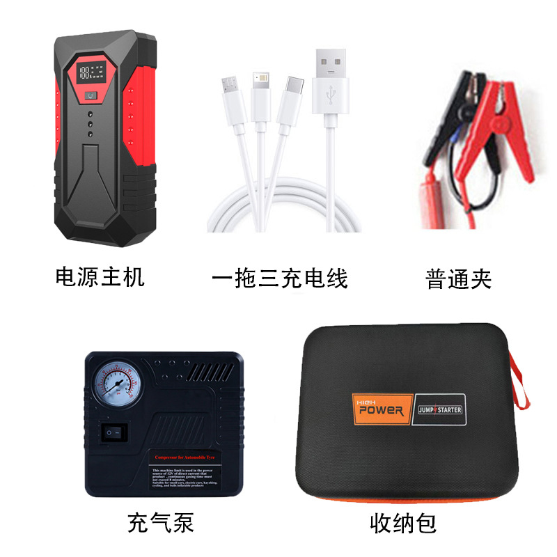 一拖二/车内电器/手机支架无线充车载/光纤线/车载充电细节图