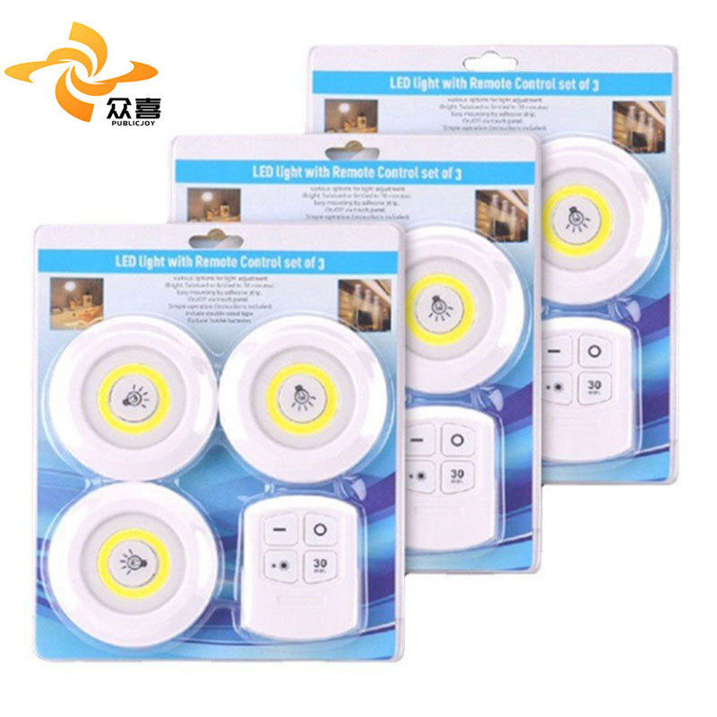 Cross-border bestsellers: Remote control COB, bedside feeding, bedroom wardrobe, cabinet, touch night light, sensor pat light