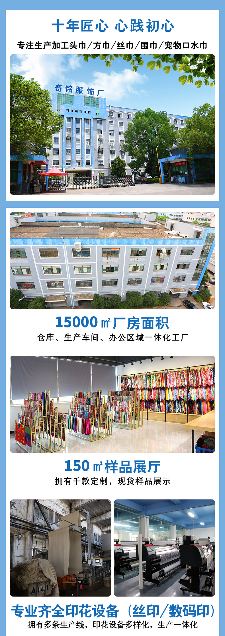 秋冬纯色仿羊绒保暖围巾高级感红色年会印字刺绣LOGO披肩围脖批发详情1