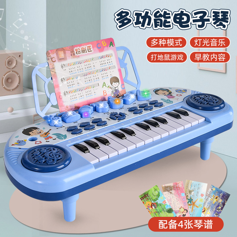 Children's electronic organ and piano early education and intelligence development 1-2-3-6 years old, music, light and toy beginners, introductory babies Specification image