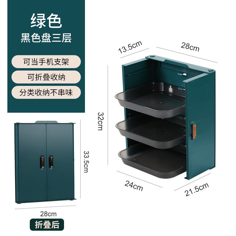 厨房备菜盘可产品图