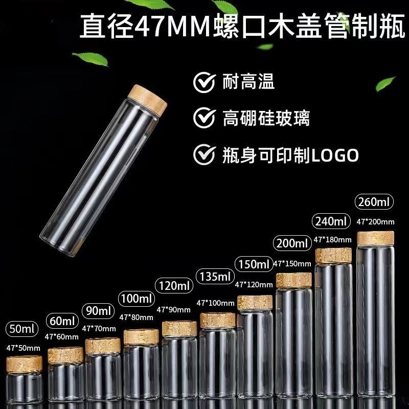 黄油碟/冰川杯/丽尊/咖啡豆/玻璃密封罐产品图