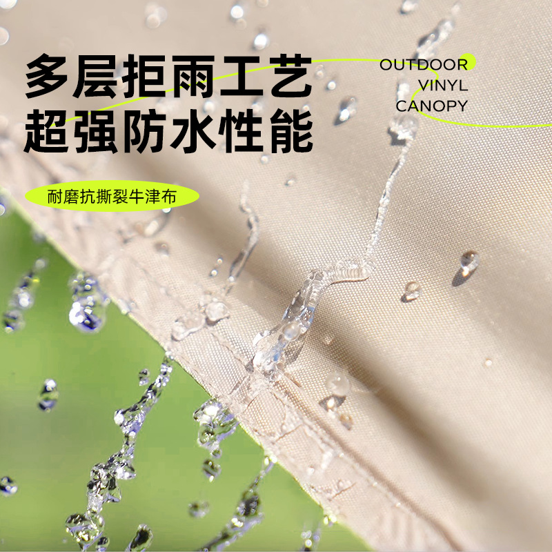 import产品图