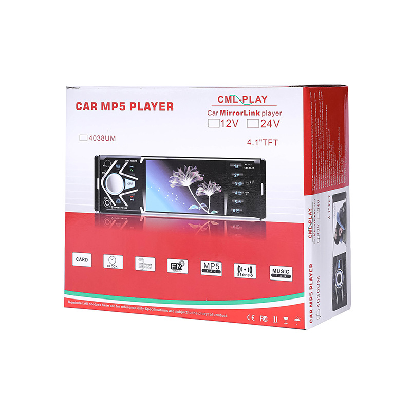 Touch screen version 4-inch high-definition dual USB car MP5 player, Bluetooth hands-free reversing camera, card insert USB flash drive