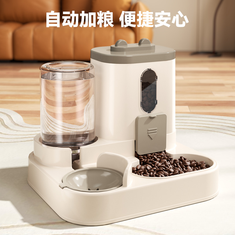 Cross-border automatic cat feeding and water dispenser, dog bowl, cat basin, two-in-one water dispenser, cat bowl, pet supplies wholesale