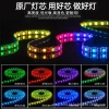 Factory direct sales WS2812 with built-in IC phantom color 5V single-point single-control soft light strip 5050RGB 60-segment light strip Specification image