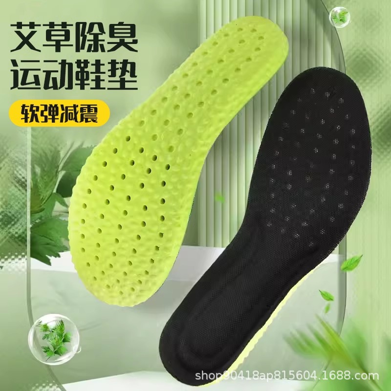 import产品图