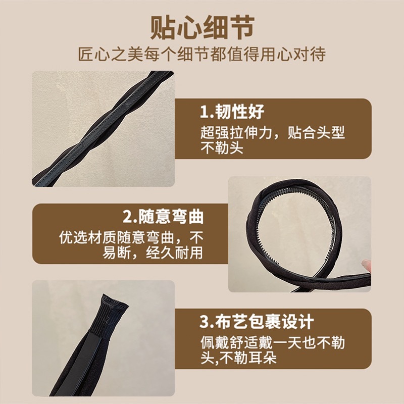 Twisted fabric hair band 2025, a popular Korean-style hair accessory, simple and versatile headwear with teeth and anti-slip headband, face wash hair clip Specification image