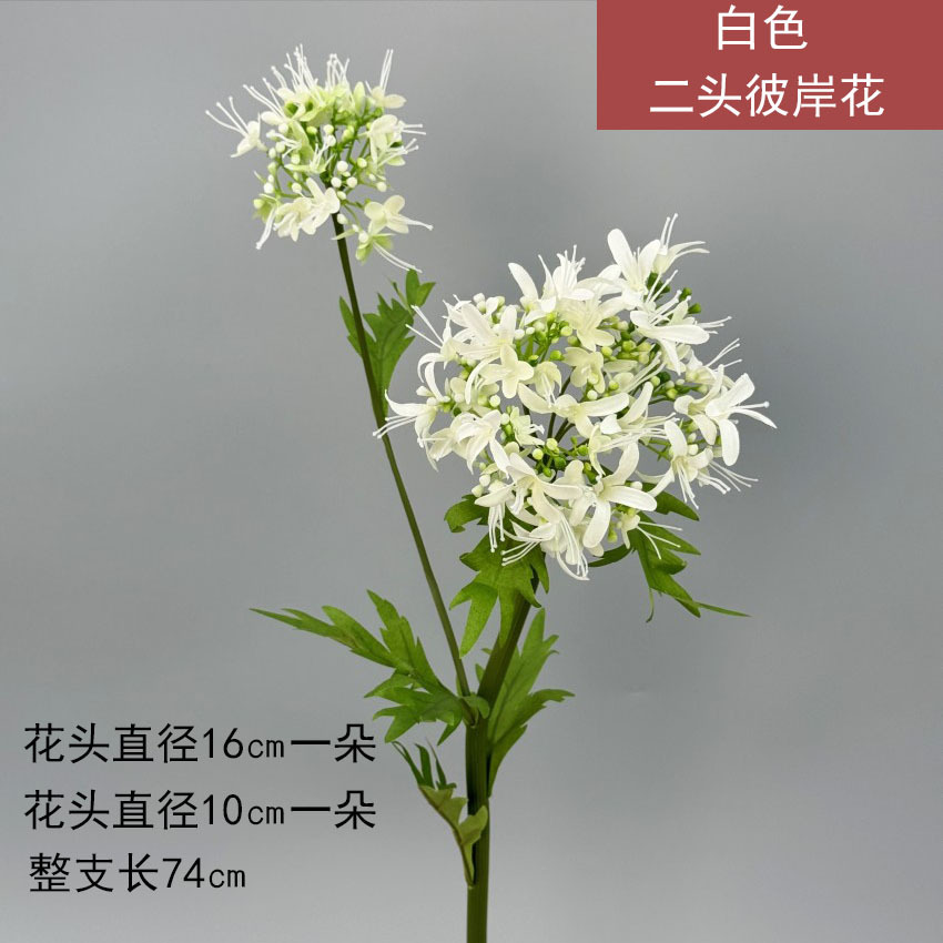 Wholesale of new white wedding artificial flowers, rose and peony, wedding hall decoration artificial flowers, ceiling decoration flower bouquets and ornaments Specification image