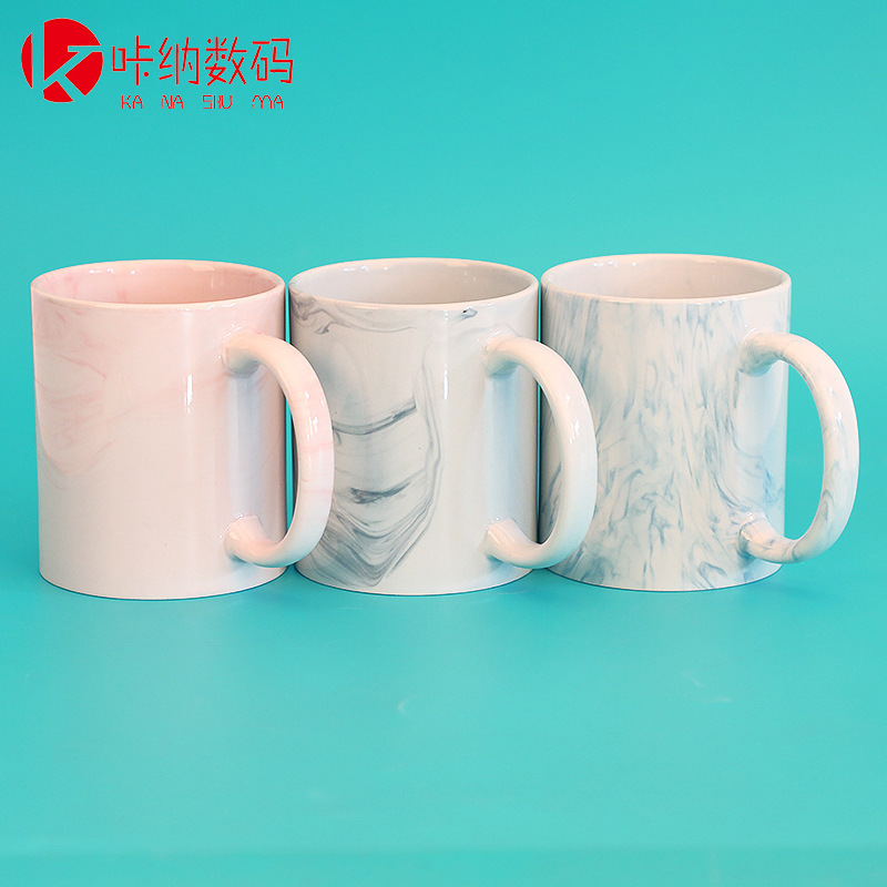 创意大理石纹理陶瓷马克杯婚庆伴手礼可印logo北欧简约咖啡杯现货
