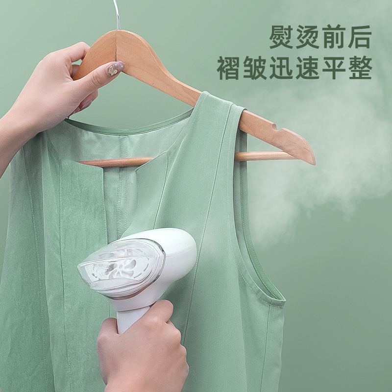 Zhigao handheld steam iron, household small dormitory student portable ironing machine, ironing machine, electric iron Specification image