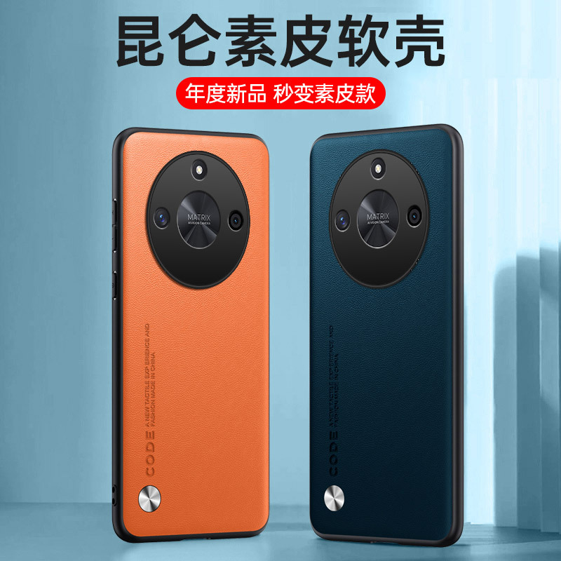 精灵球耳机套/耳机套/推拉镜头手机壳/耳机套卡通细节图