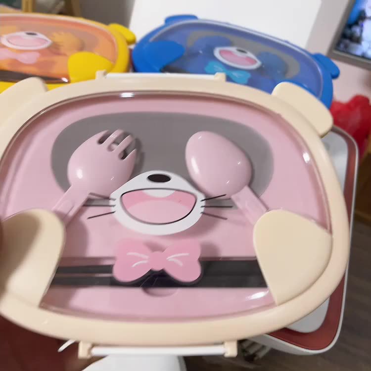儿童分格餐盘可爱卡通幼儿园小学生带餐具宝宝保温便当饭盒汤匙叉