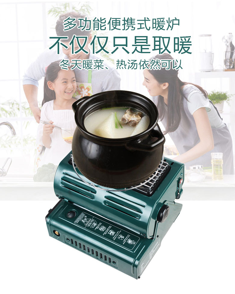 煤气罐/火锅卡斯炉/猛火炉/户外炉户外/卡磁炉气罐产品图