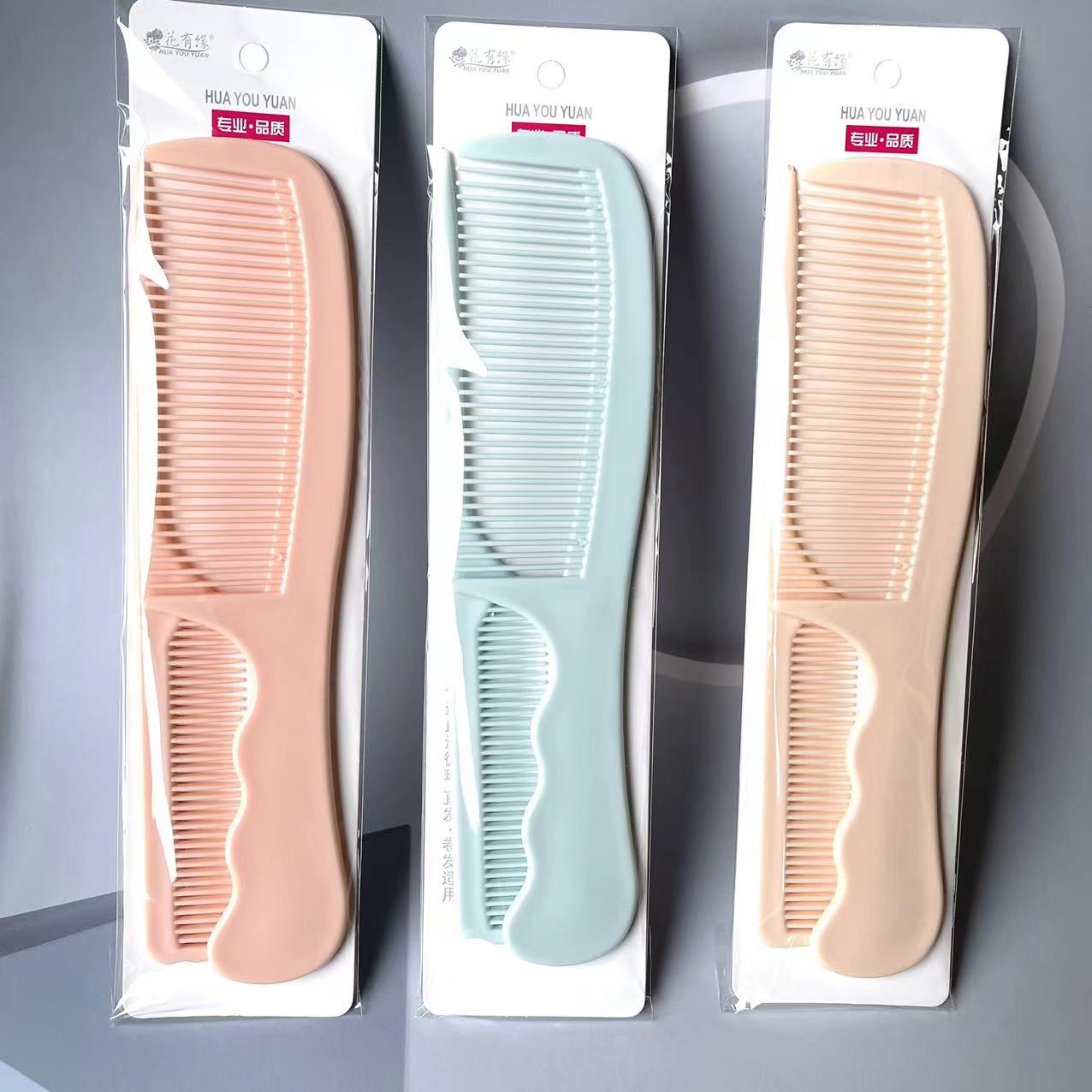 【 Zone 3-11 】192 pairs of combs, 20 yuan per package, 1200 yuan per box. 192 pairs of combs, hair care combs, household women's anti-static close-toothed combs, styling combs, 1 yuan supply Application Scenario