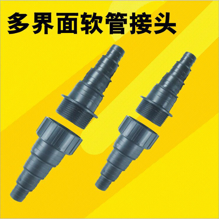 Three-way water pipe connector converter diameter conversion pipe with switch one split two through clamp details Picture