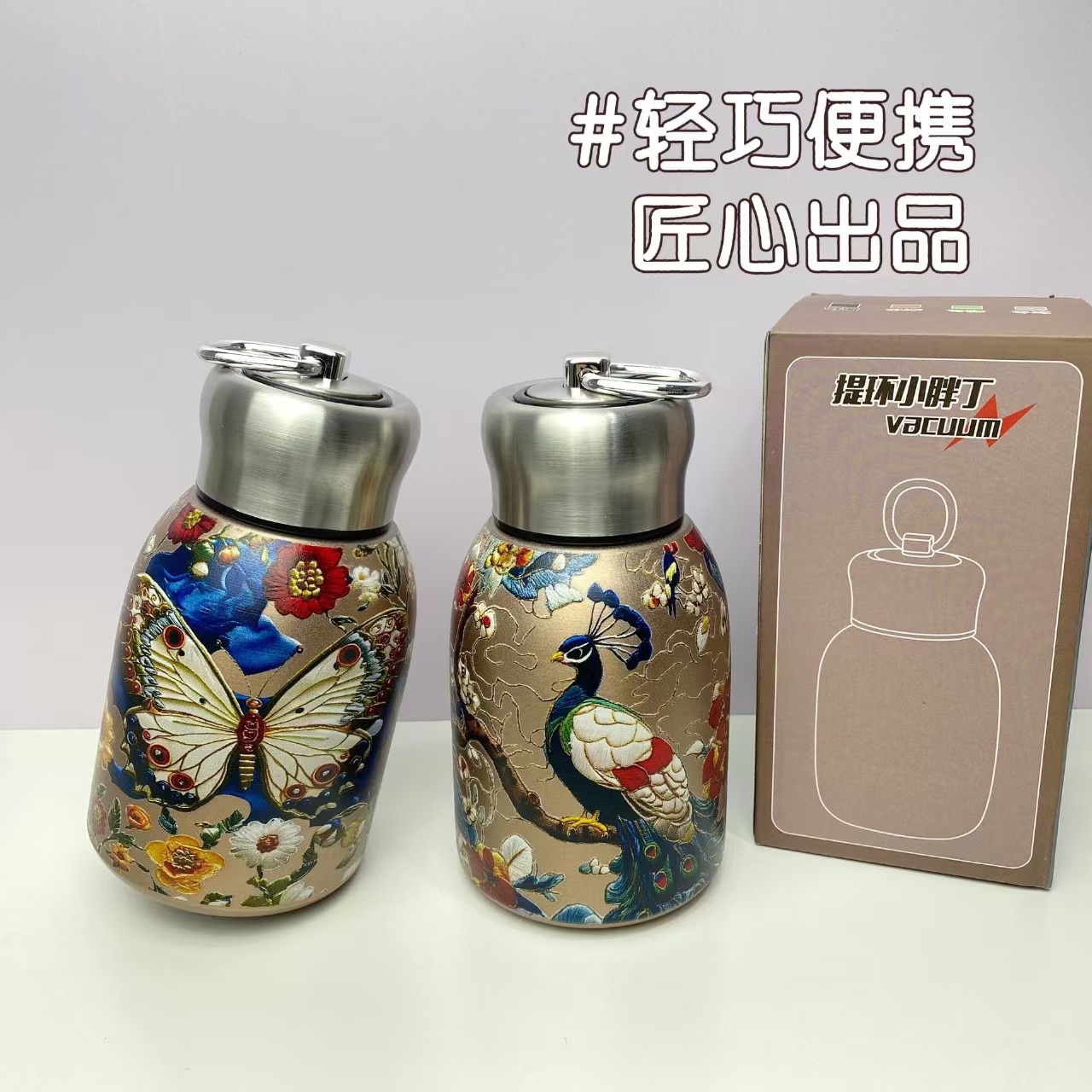 保温杯/钛杯/杯子/水杯/史丹利汽车杯细节图