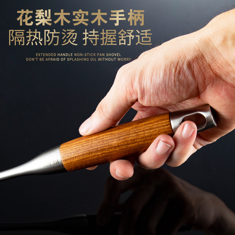 烹饪勺铲实物图