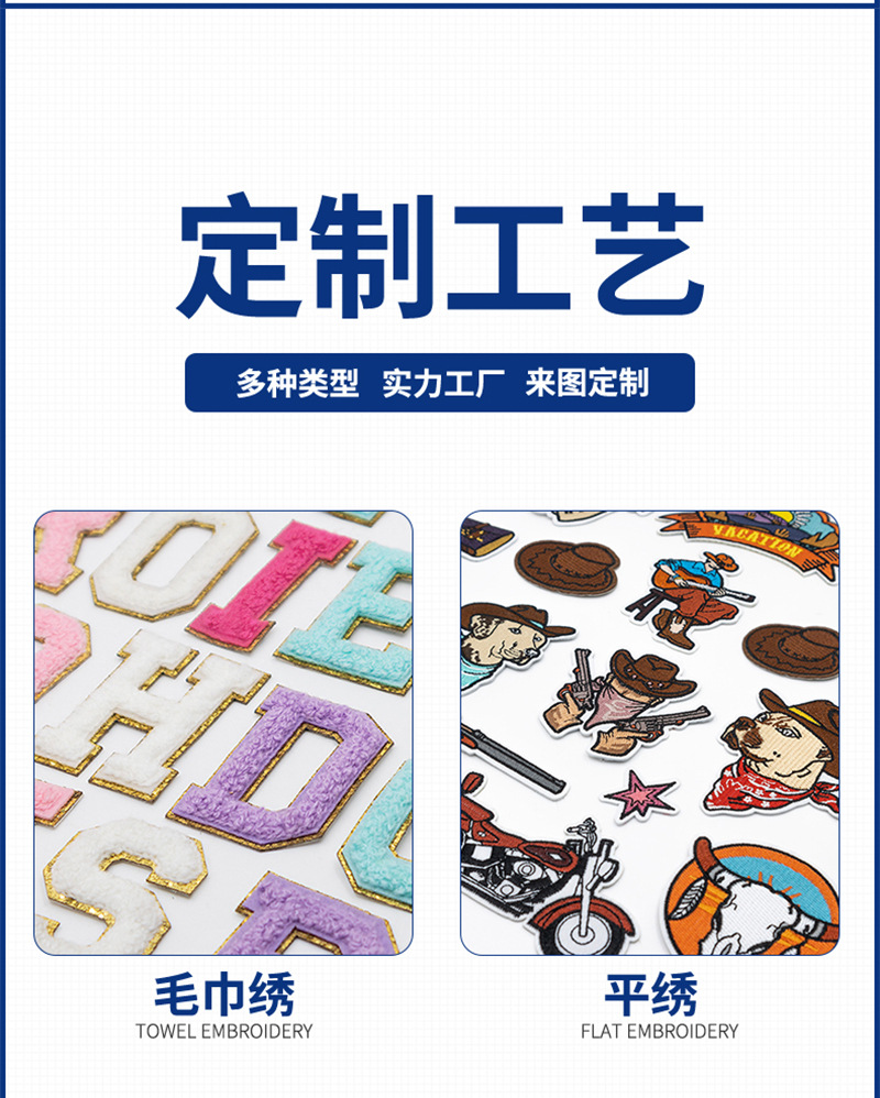 1褰╄櫣璇︽儏妯＄増_14