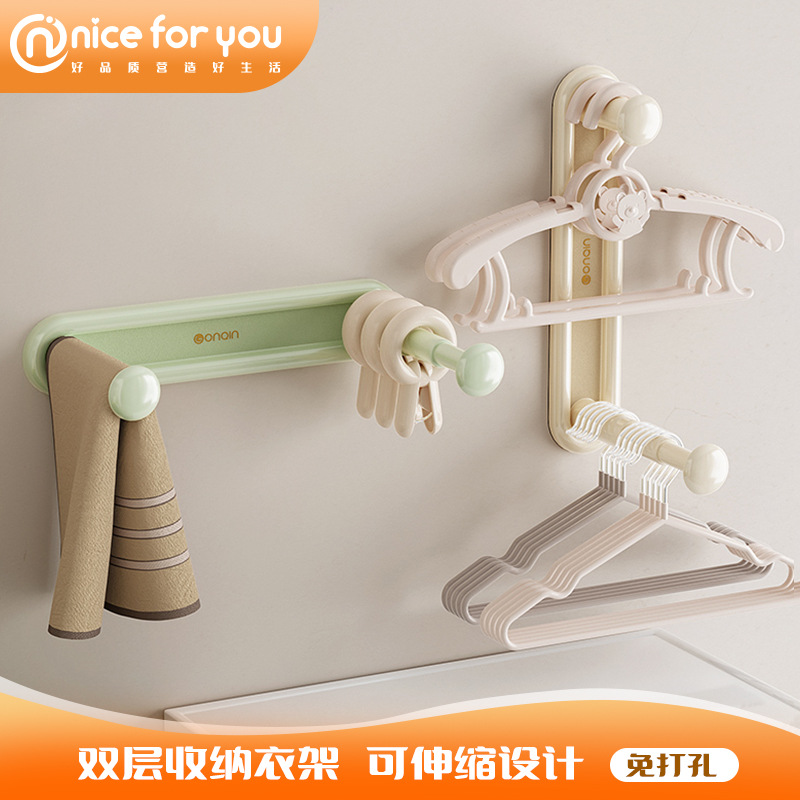 Simple traceless and perforation-free household hanger storage accessories wall-mounted retractable multi-functional hanger storage rack full figure