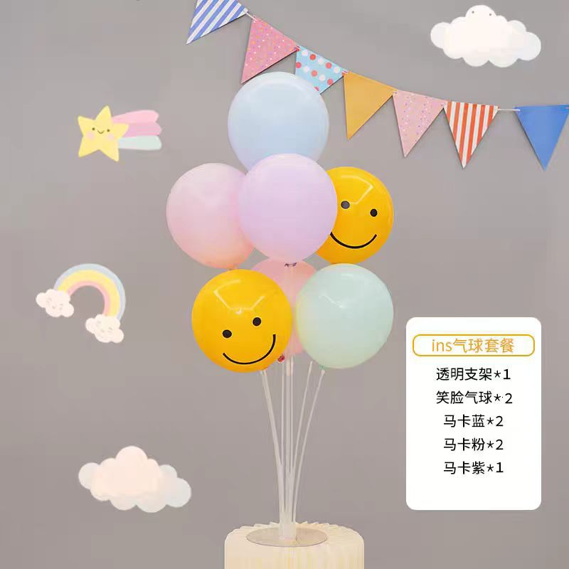 生日气球桌飘装饰儿童宝宝幼儿园活动户外派对太阳花场景布置道具详情19