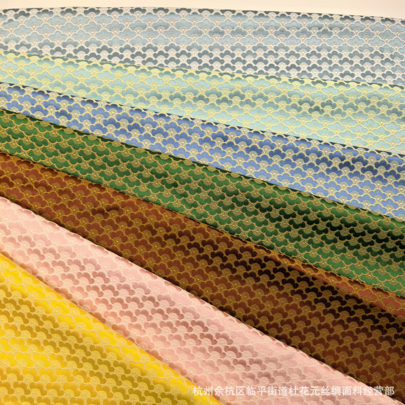 传统中式鱼鳞童装祥云纹提花中国风立体唐装旗袍外套服装面料