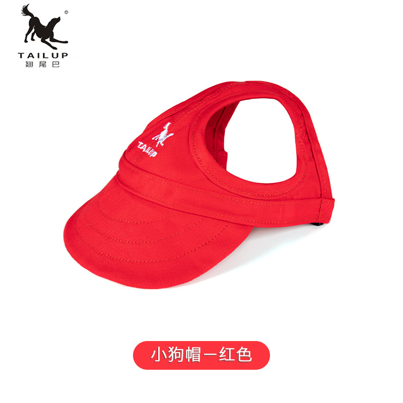宠物鞋靴实物图