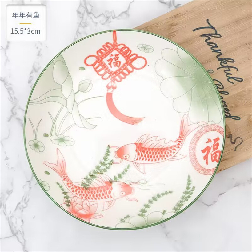 6.25-inch ceramic plates, first-grade round plates, ceramic fruit plates, bowls, plates, rice plates, tableware, vegetable basins, Yiwu products Application Scenario