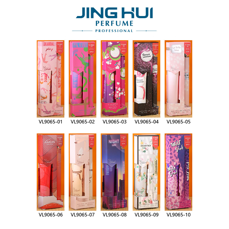 品牌女士香水/外贸香水/淡香试管香水白底实物图