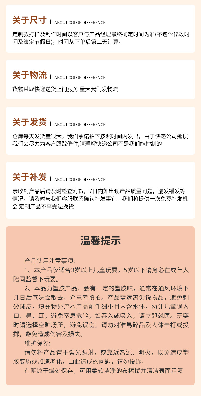 火爆软胶按摩专用抖音带刺手套用品成人捏捏乐厂家直销外贸转内销详情36
