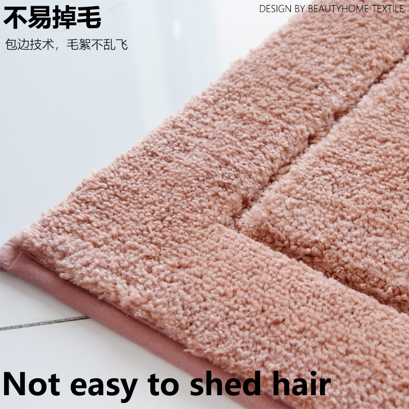 Ibh Thickened Bathroom Floor Mat Absorbent Non-Slip Mat Toilet Floor Mat Door Mat Wholesale Non-Slip Entrance Carpeting Item Picture