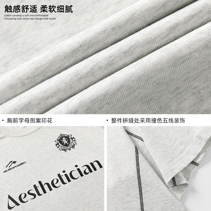 男士T恤实物图