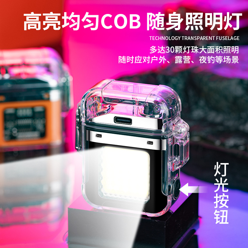 New Rechargeable Double Arc Lighter Windproof Lighting Transparent Shell Sealed Waterproof Electronic Pulse Lighter With Hand Gift Specification drawing
