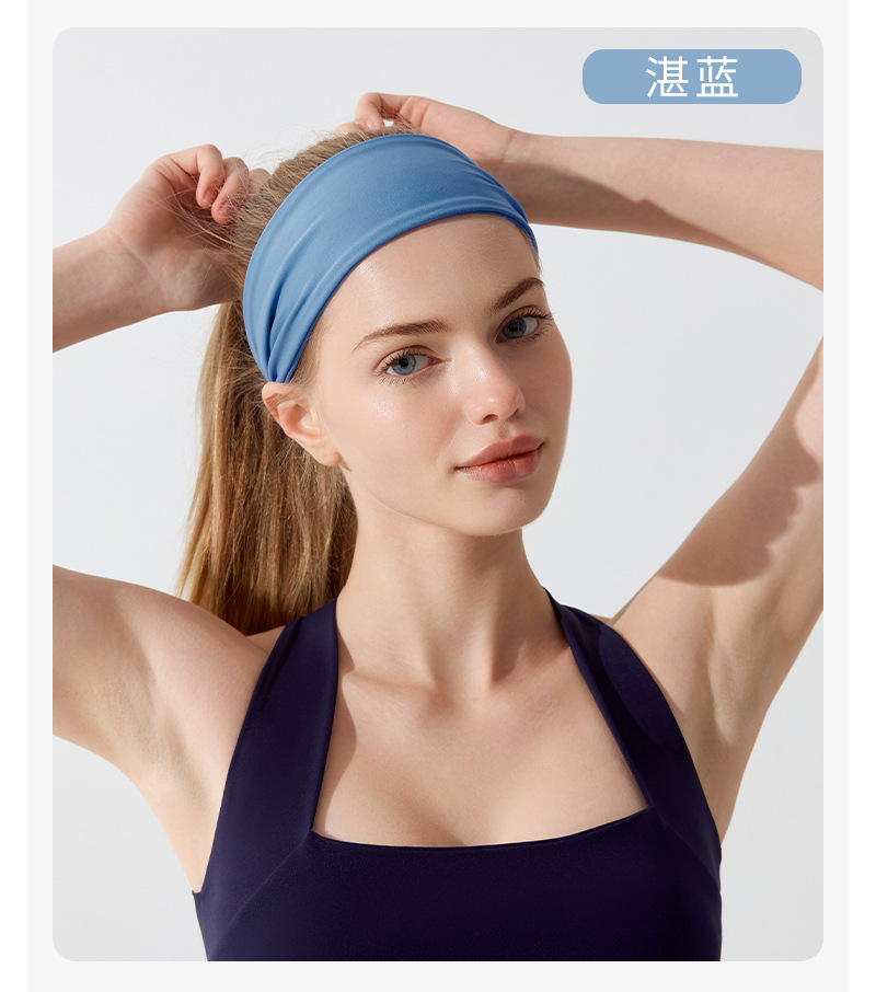 弹力头带运动发带女止汗吸汗跑步健身瑜伽头巾发箍束发带女式宽边详情27