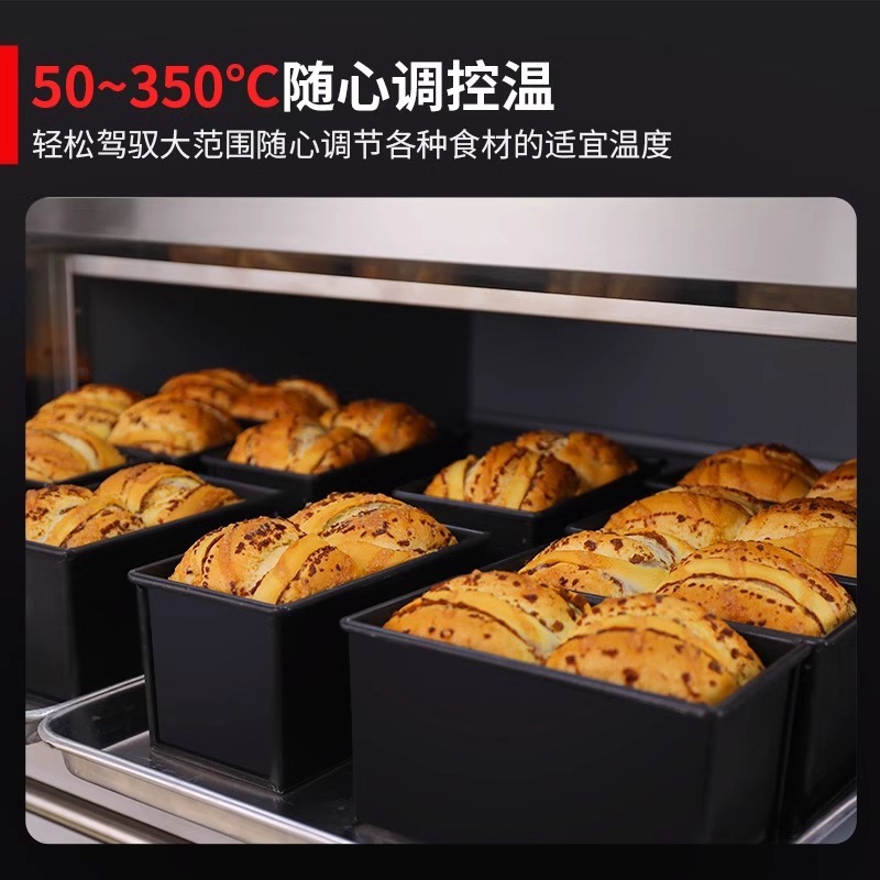 泓锋电烤箱商用大容量一层两盘电热燃气烘焙炉面包蛋糕挞披萨烤炉